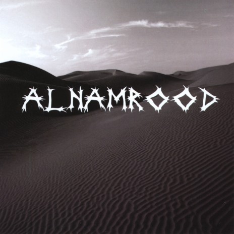 Atba'a Al-Namrood | Boomplay Music