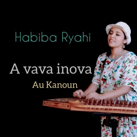 A Vava Inova Au Kanoun | Boomplay Music