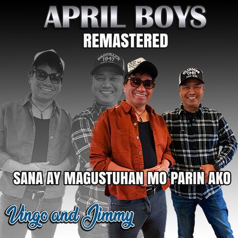 Sanay Magustuhan mo rin ako (remastered) | Boomplay Music