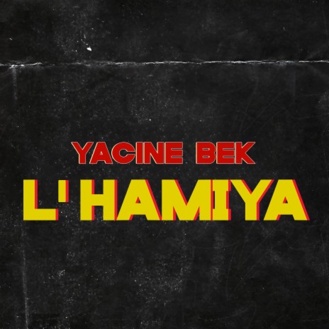 L'hamiya | Boomplay Music