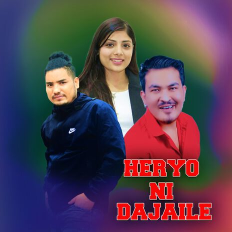 Heryo Ni Dajaile | Boomplay Music