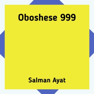 Oboshese 999