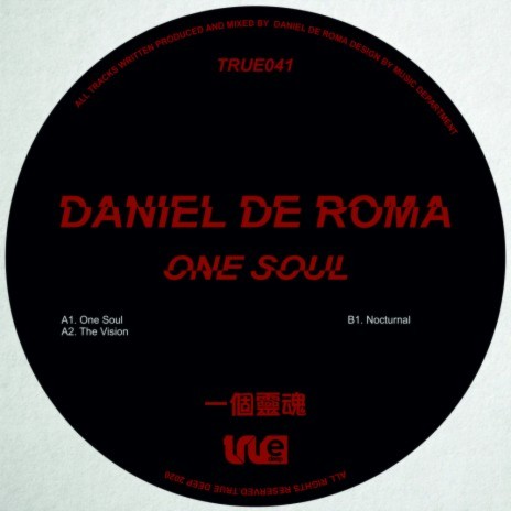 One Soul (Original Mix)