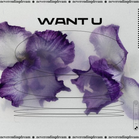 Want U | Boomplay Music