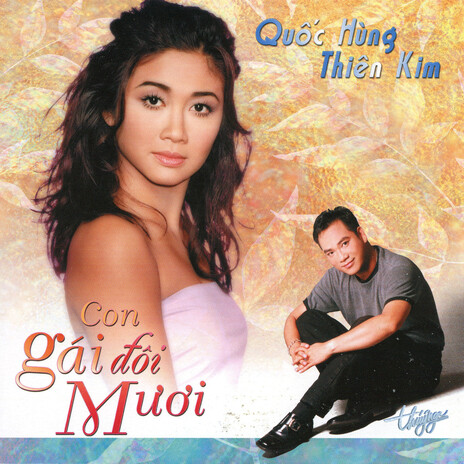 Dứt Hết Những Nỗi Buồn ft. Quốc Hùng | Boomplay Music