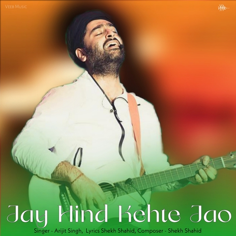 Jay Hind Kehte Jao | Boomplay Music