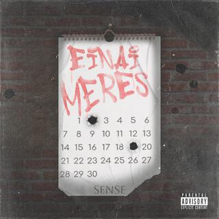 EINAI MERES ft. Chatzi lyrics | Boomplay Music