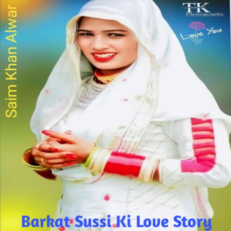 Barkat Sussi Ki Love Story