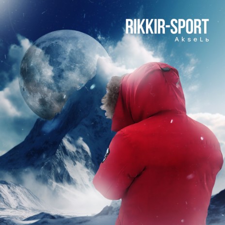 Rikkir-Sport | Boomplay Music