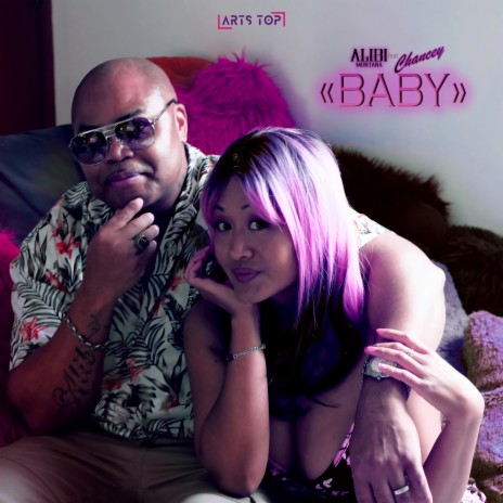 Baby ft. Patricia Chancey | Boomplay Music