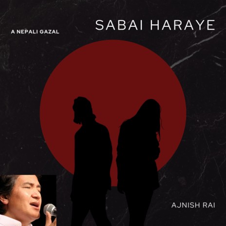SABAI HARAYE | Boomplay Music