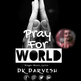 Pray | Prayer | Dil Khairan Mangda Ae | DK Darvesh