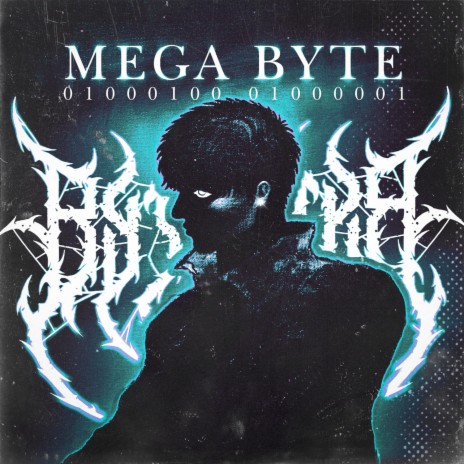 MEGA BYTE | Boomplay Music