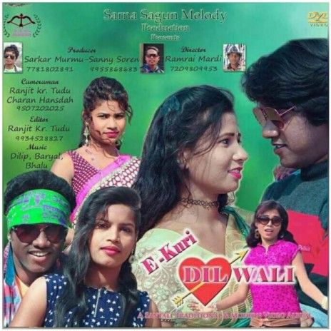 E Kuri Dilwali Title Track ft. Ramchandra Soren & Karmi Soren | Boomplay Music