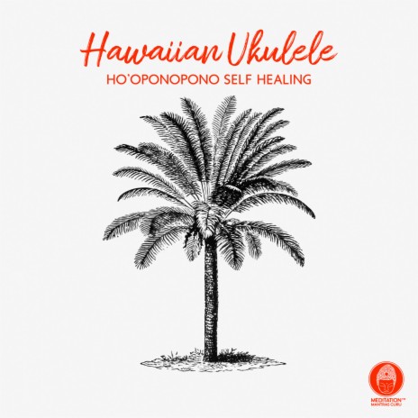 Polynesian Lullaby ft. Trouble Sleeping Music Universe | Boomplay Music