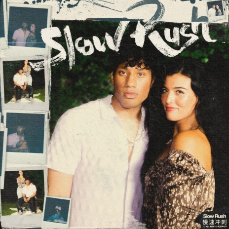 Slow Rush | Boomplay Music