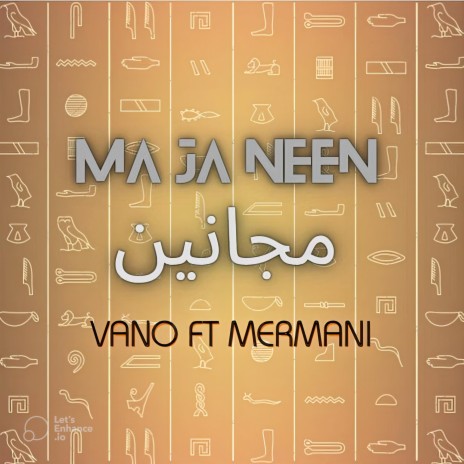 Ma Ja Neen ft. Mermani | Boomplay Music