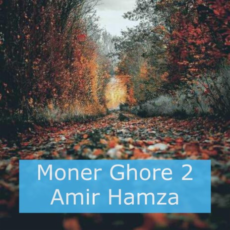 Moner Ghorete Rekheci Jare 2 | Boomplay Music