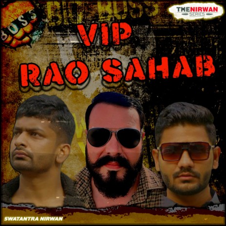 Vip Rao Sahab | Boomplay Music