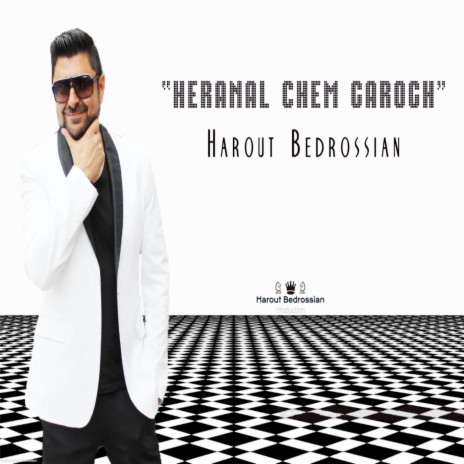 Heranal Chem Karogh | Boomplay Music