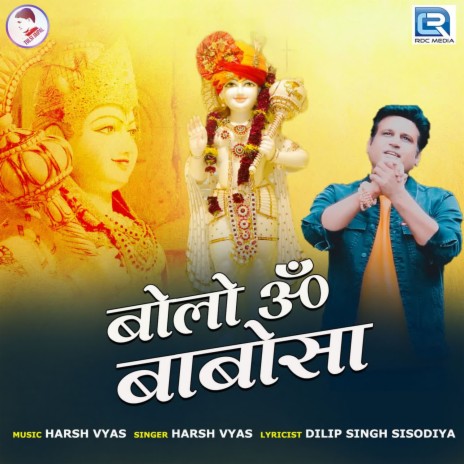 Bolo Om Babosa | Boomplay Music