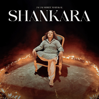 Shankara