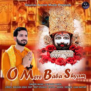 O Mere Baba Shyam