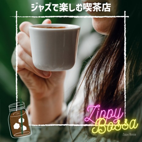 Coffee With Friends | Boomplay Music