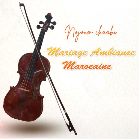 Mariage Ambiance Marocaine