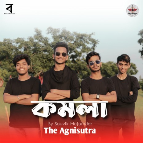 Komola ft. The AgniSutra Band | Boomplay Music