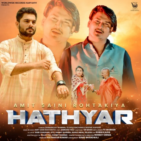 Hathyar | Boomplay Music