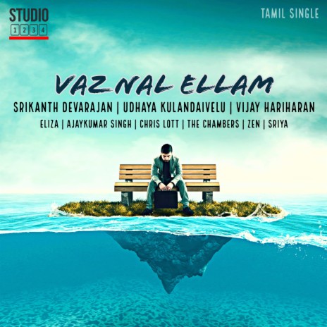 Vaz naL ellAm ft. Udhaya Kulandaivelu & Vijay Hariharan | Boomplay Music