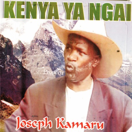Kenya Kurungara | Boomplay Music