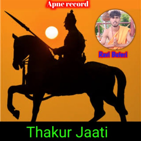 Thakur Jaati (Hindi) ft. Sachin Ratan Swami