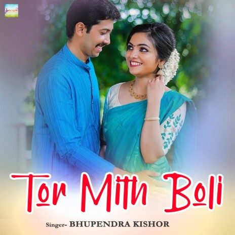 Tor Mith Boli ft. Shanti kishor | Boomplay Music