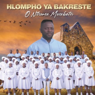 O Nthome Mosebetsi