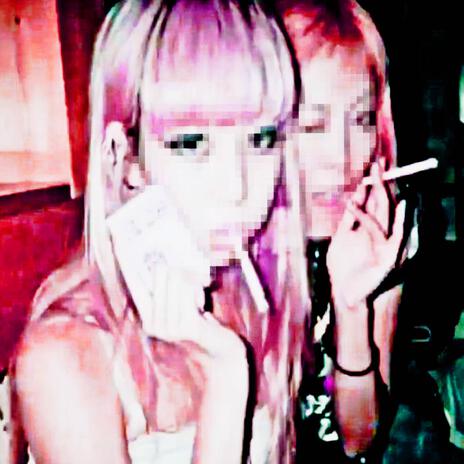 Toxicity mp3 song free download hotsell