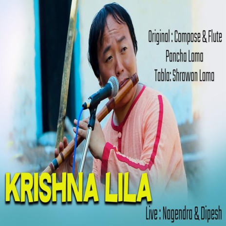 Krishna Lila | Boomplay Music