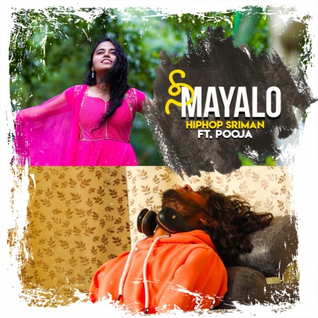 Nee Mayalo | Boomplay Music