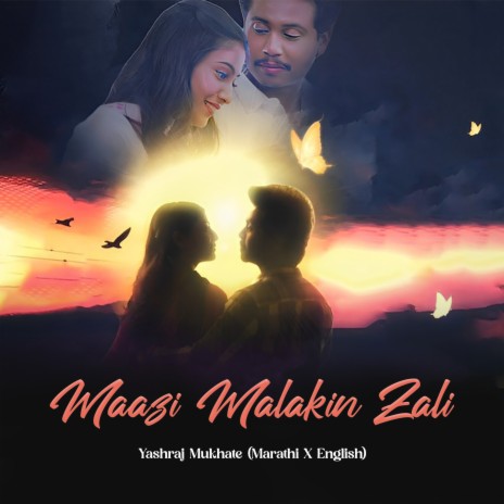 Maazi Malakin Zali | Boomplay Music