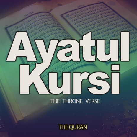 Ayatul Kursi (Al Jabbar) | Boomplay Music