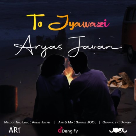 To Jyawazi | Boomplay Music