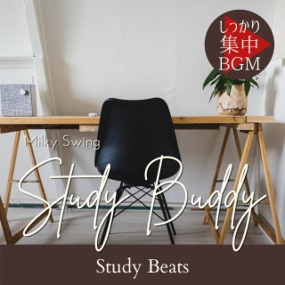Study Buddy:しっかり集中BGM - Study Beats