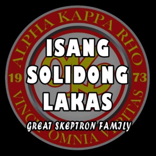 Isang Solidong Lakas (Jp Whn)