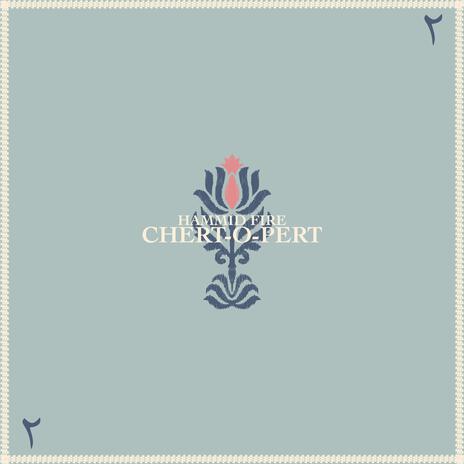 Chert-o-pert | Boomplay Music