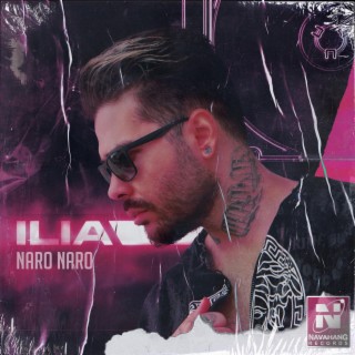 Naro Naro