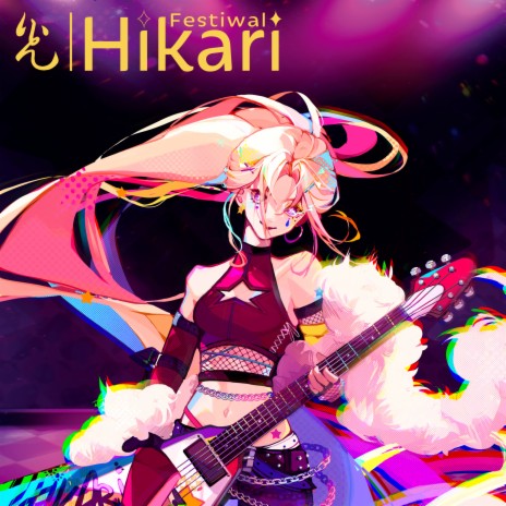 HIKARI | Boomplay Music