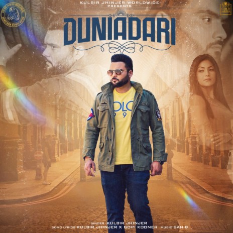 Duniadari | Boomplay Music