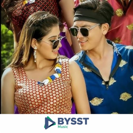 Tama Pittal ft. Samikshya Adhikari | Boomplay Music