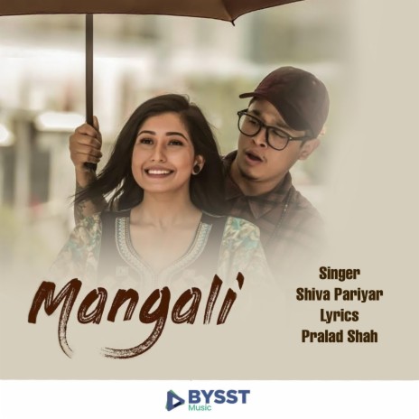 Mangali | Boomplay Music